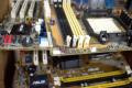 компьютерные платы Скупка компьютерные платы