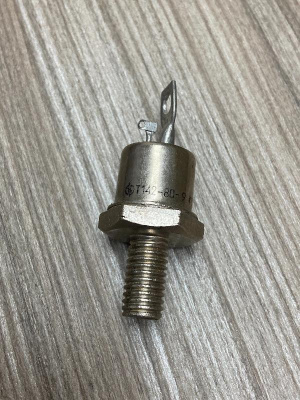 Т142-80 новые Магадан