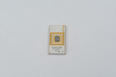 573рф5 шт 